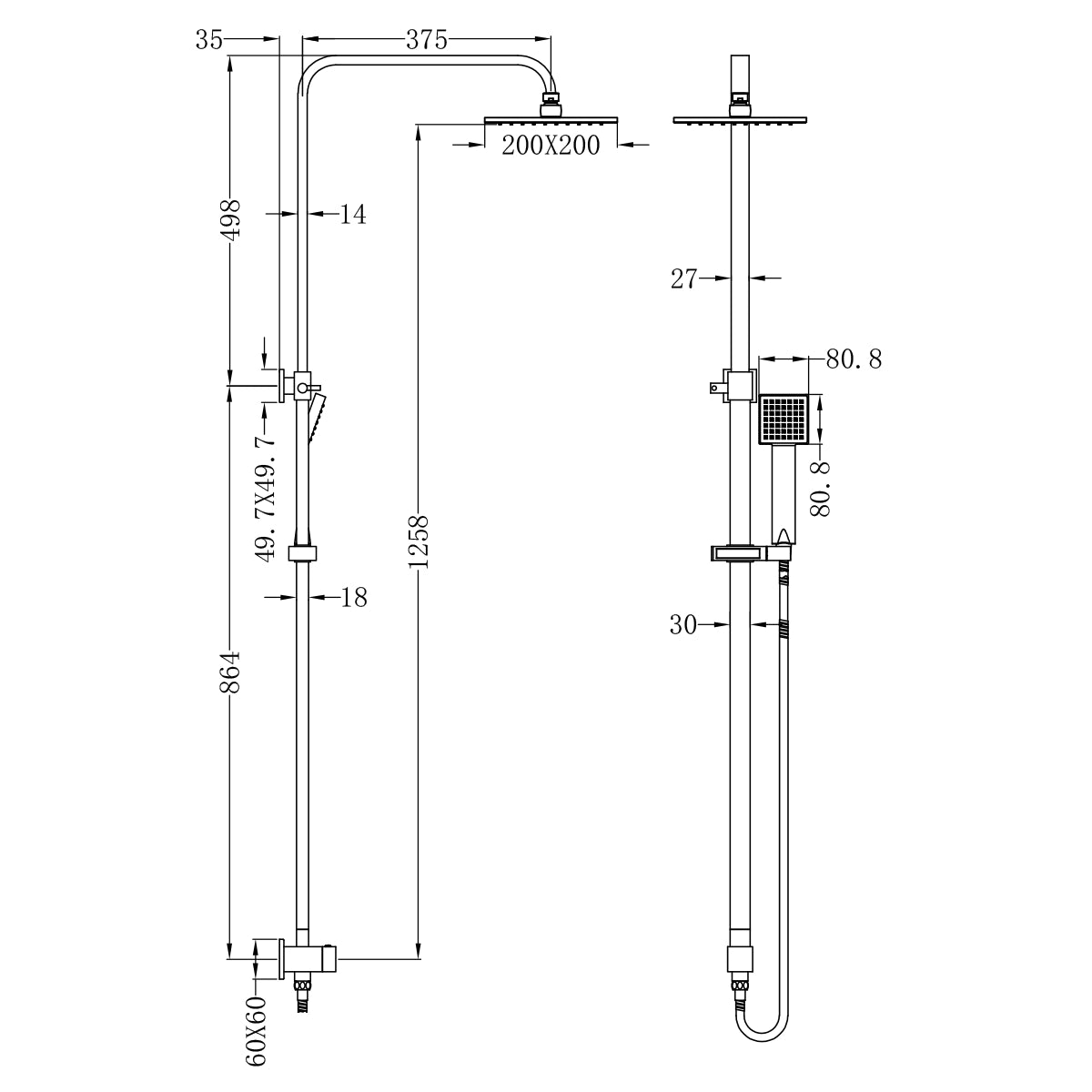 Square Twin Shower Bottom Inlet Chrome