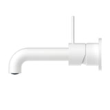 Mecca Wall Basin/Bath Mixer Separate Back Plate Handle Up 230mm Matte White