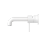 Mecca Wall Basin Mixer Separate Back Plate 185mm Spout Matte White