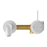 Mecca Wall Basin Mixer Separate Back Plate Handle Up 185mm Spout Matte White