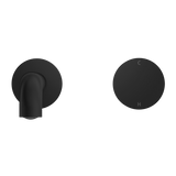 Kara Progressive Wall Basin/Bath Set 230mm Matte Black