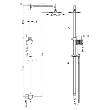 Square Twin Shower Bottom Inlet Chrome